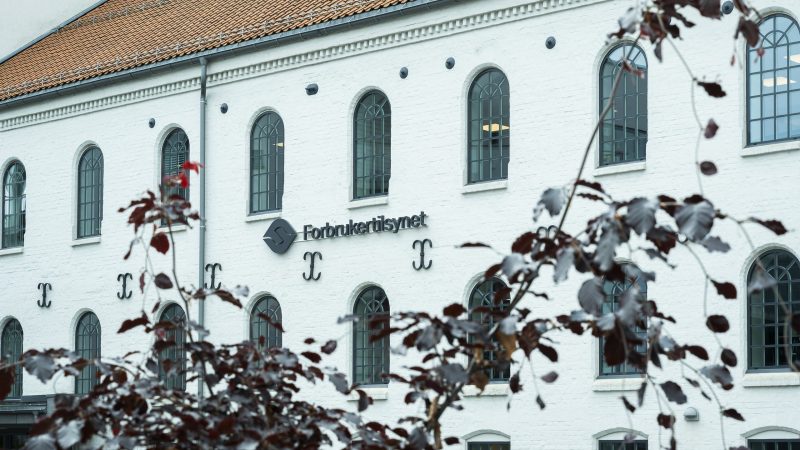 Vi søker avdelingsdirektør tilsyn