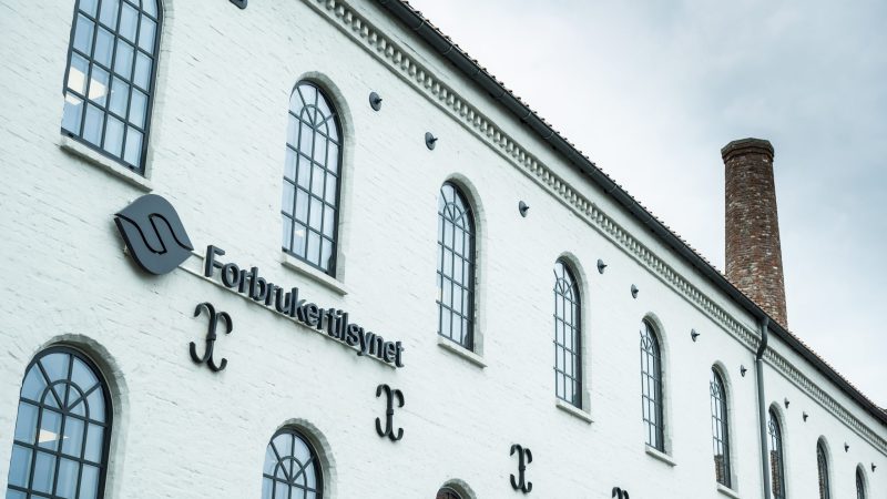 Ledig vikariat som underdirektør i dokumentsenteret