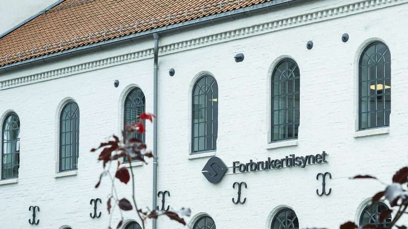 Ledige stillinger som rådgivere eller seniorrådgivere i tvisteløsningsavdelingen